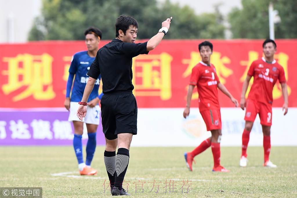 新华社:中国足协拟推组合措施治理职业联赛 将设“工资帽” 新华社:中国足协拟推组合措施治理职业联赛 将设“工资帽”