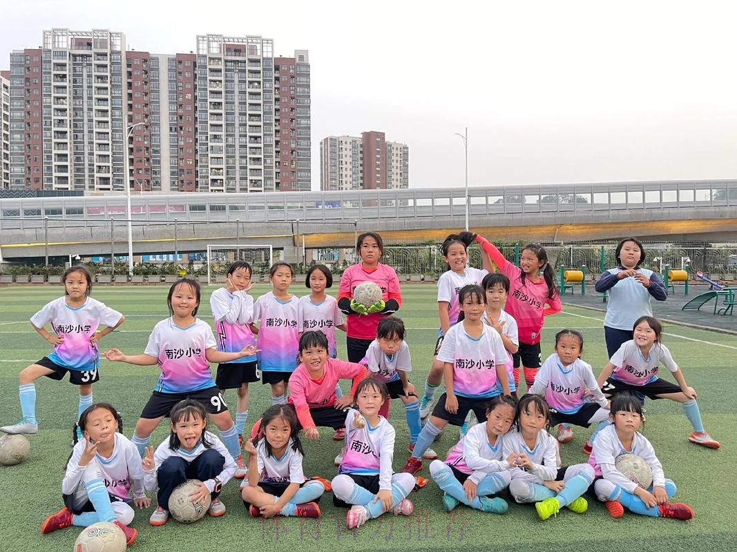 2021“亚足联女足日”女孩足球节在香山实验小学举行 2021“亚足联女足日”女孩足球节在香山实验小学举行