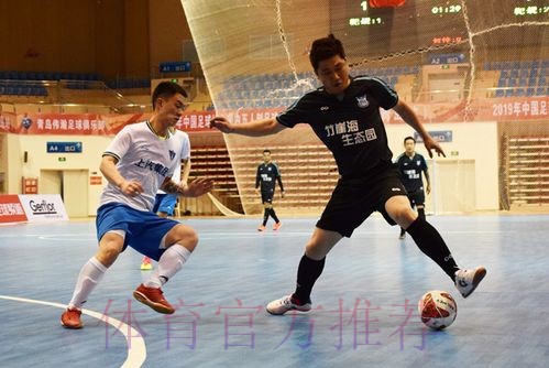 五甲联赛南二区全部比赛结束 青岛蓝翼队加冕赛区冠军 五甲联赛南二区全部比赛结束 青岛蓝翼队加冕赛区冠军