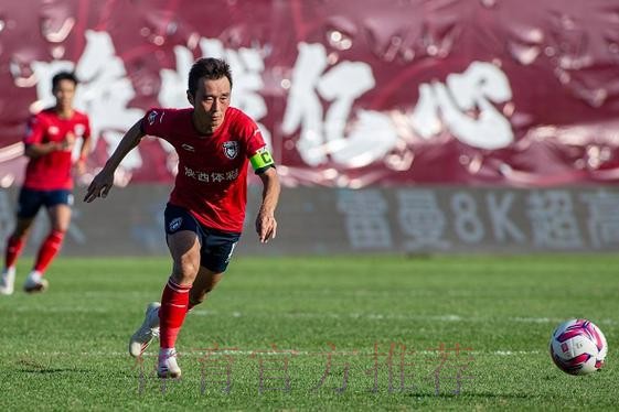 2020中甲专刊: 第十七期《西北狼旗帜继续飘扬》 2020中甲专刊: 第十七期《西北狼旗帜继续飘扬》