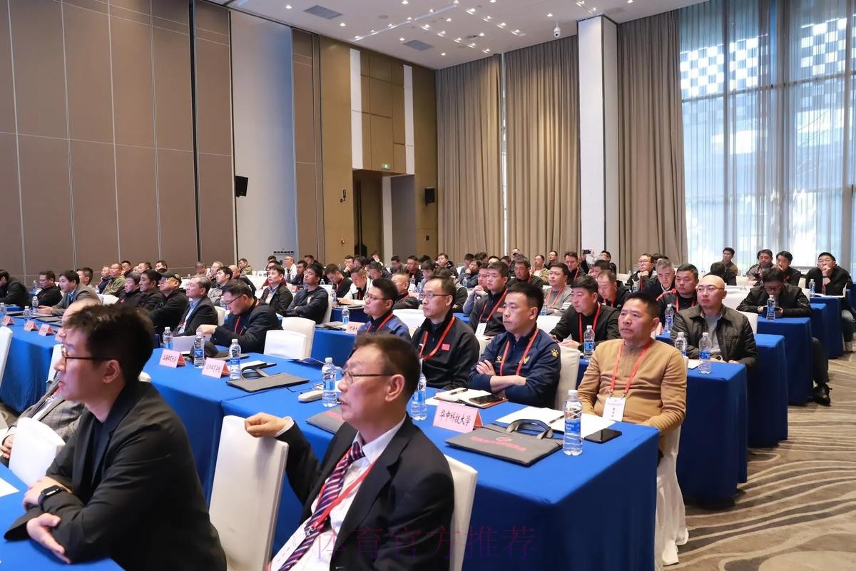 “热爱、潜心、奋进”——2016年全国青少年足球工作会议召开 “热爱、潜心、奋进”——2016年全国青少年足球工作会议召开